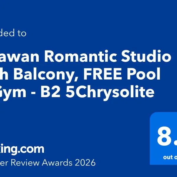Entire Studio with Balcony, FREE Pool, FREE Parking & FREE Gym near Airport - B2 5Chrysolite，位于公主港的酒店