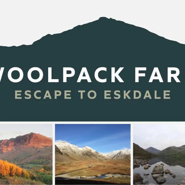 Cosy Glamping In the Eskdale Valley - Studio Lodges and Mega Pods，位于埃斯克代尔的酒店