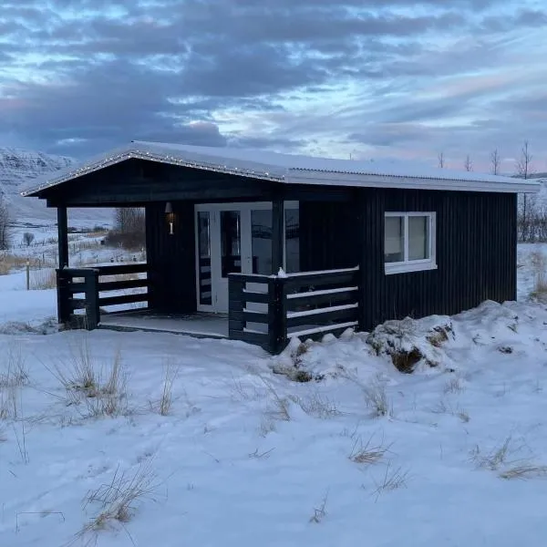 Lundur 1 Cozy Cabin In Horgarsveit,位于阿克雷里的酒店
