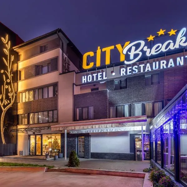 Hotel City Break，位于加拉茨的酒店