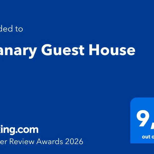 Granary Guest House，位于戈德里奇的酒店