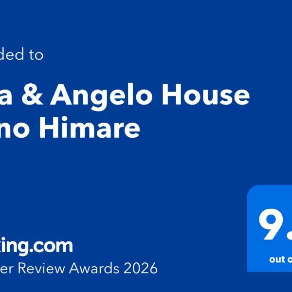 Ana & Angelo House Vuno Himare，位于Vuno的酒店