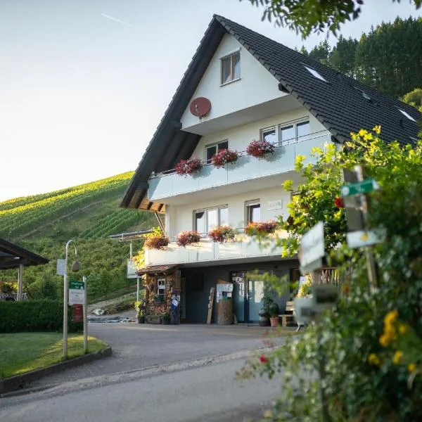 Ferienwohnung Baßler Schlossblick，位于卡佩尔罗德克的酒店