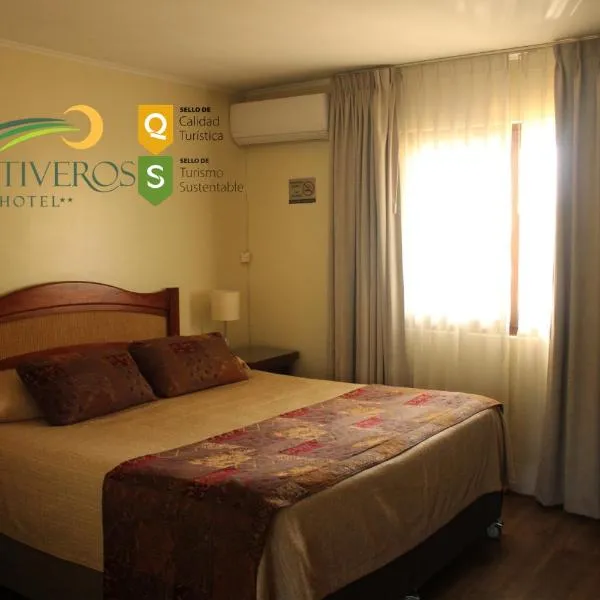 翁蒂韦罗斯酒店，位于圣费尔南多的酒店