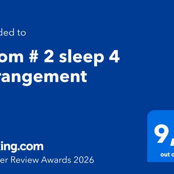 Room # 2 sleep 4 Arrangement，位于埃德蒙顿的酒店