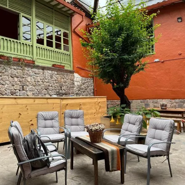 Casa Terra Cusco，位于库斯科的酒店