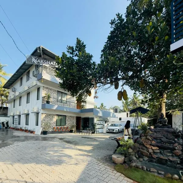 Nakshatra，位于可瓦兰的酒店