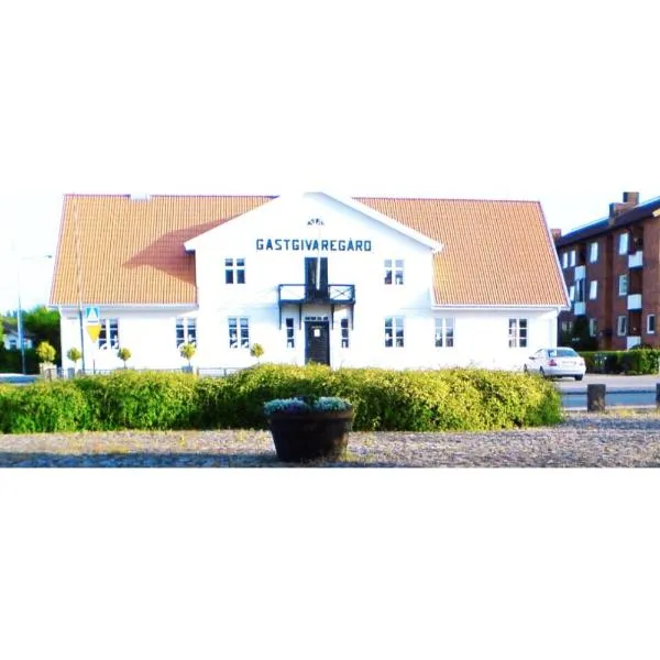 Gästis lägenhet Örkelljunga，位于Orkelljunga的酒店