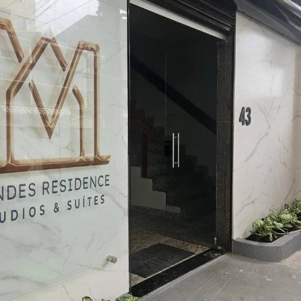 Mendes Residence，位于贝伦的酒店