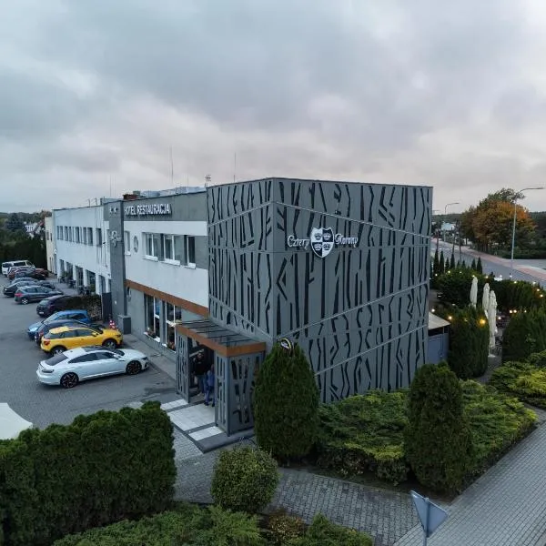 Hotel Cztery Korony，位于希雷姆的酒店