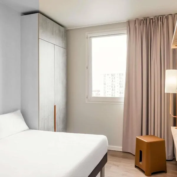 Ibis Budget Amiens Centre Gare，位于亚眠的酒店