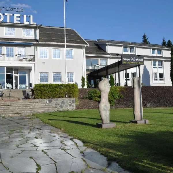 Vinger Hotell，位于Brandval的酒店