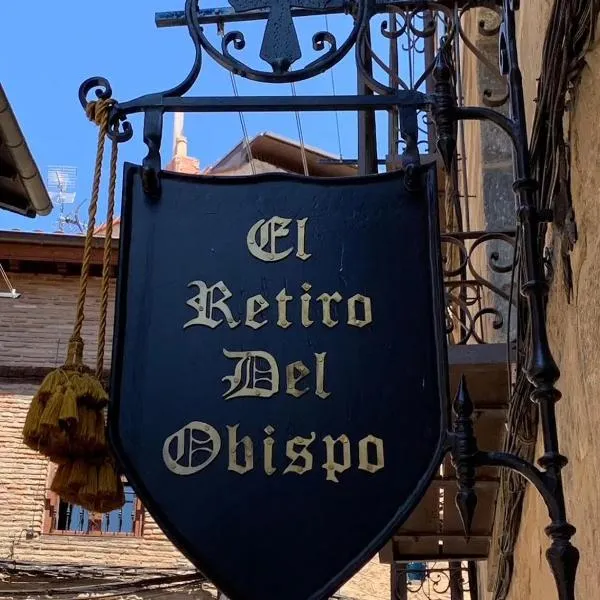 El Retiro del Obispo，位于拉瓜迪亚的酒店
