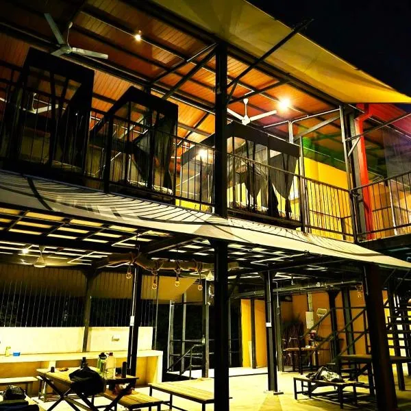 Wildcat hostel Yala，位于卡特勒格默的酒店