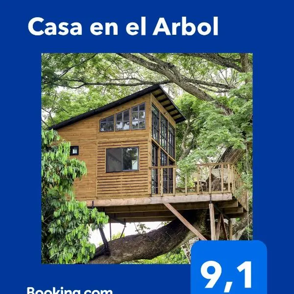 Casa en el Arbol,位于Utica的酒店