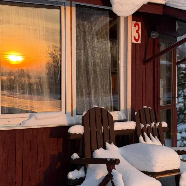 Vasaras mājiņa pie Rāznas ezera Nr 3，位于Kaunata的酒店