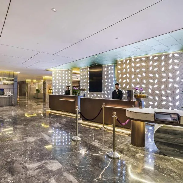 西安钟楼诺富特酒店，位于西安的酒店