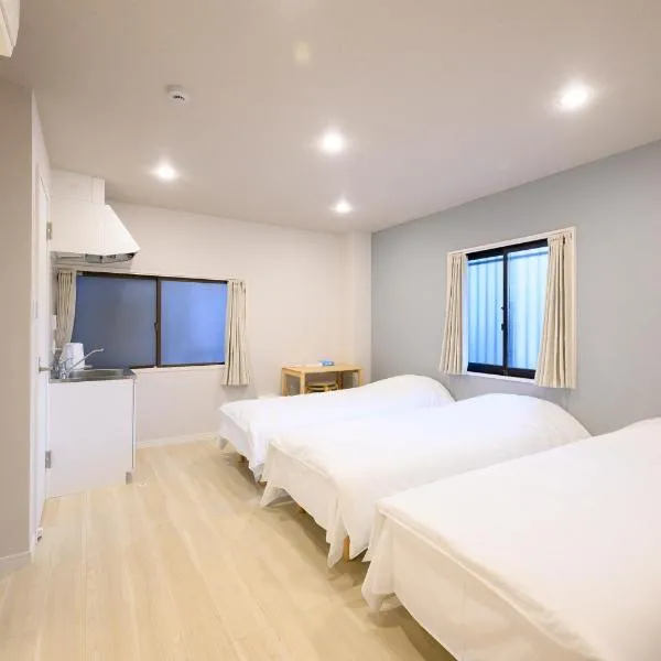 Kohoku Apartment，位于东京的酒店