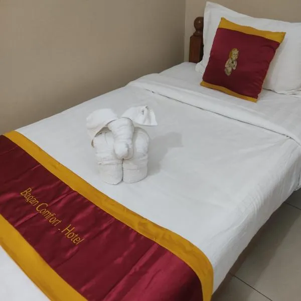 Bagan Comfort Hotel，位于蒲甘的酒店