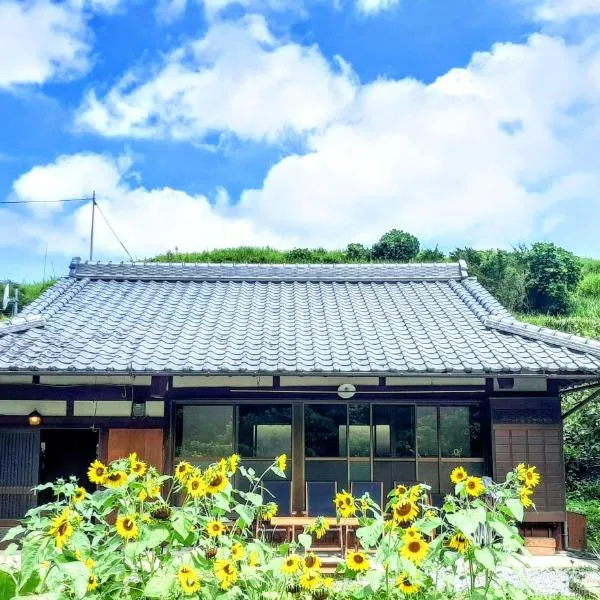 古民家のこのこ,位于田边市的酒店
