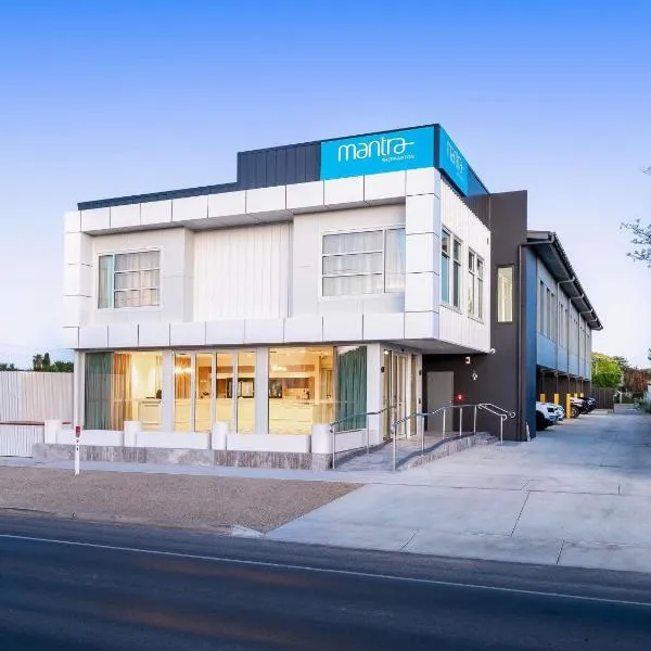 Mantra Shepparton，位于谢珀顿的酒店