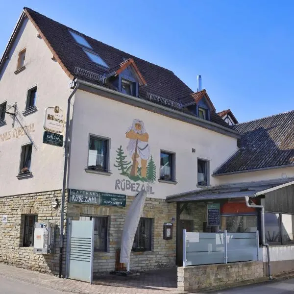 Pension Schiffer,位于布兰肯海姆的酒店