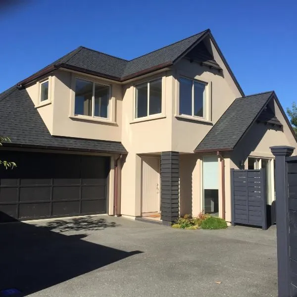 戴维森豪华民宿，位于下哈特的酒店