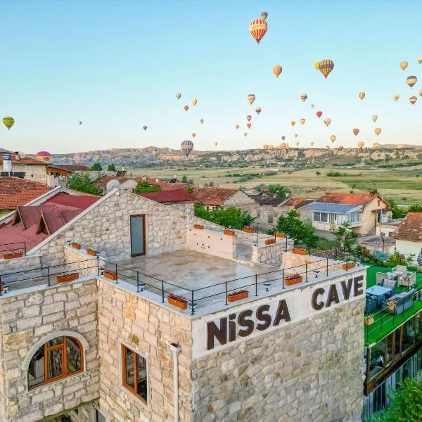 Nissa Cave，位于格雷梅的酒店