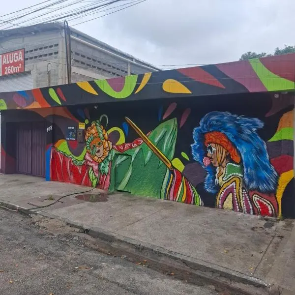 Pousada UFPE INN，位于累西腓的酒店