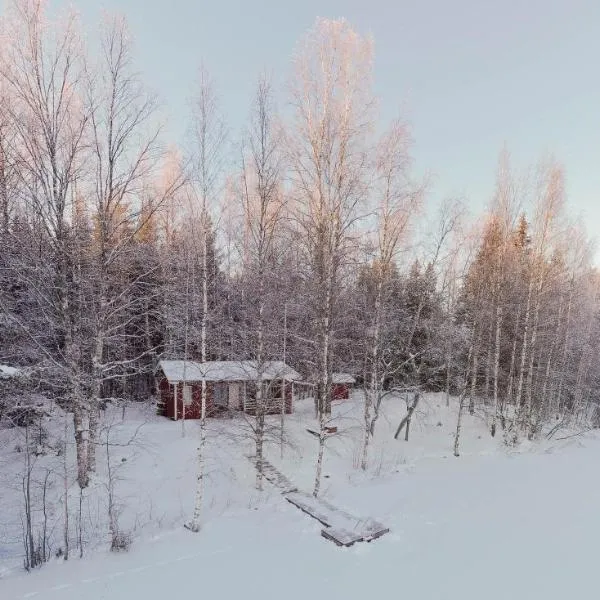 Paimentupa Rantamökki，位于科林基拉的酒店