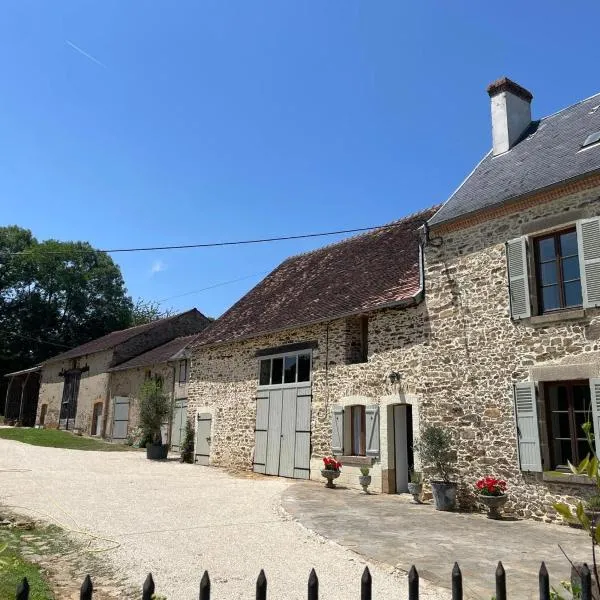 Georgie et Margot - Chambres d'hotes et Gite，位于La Châtre-Langlin的酒店