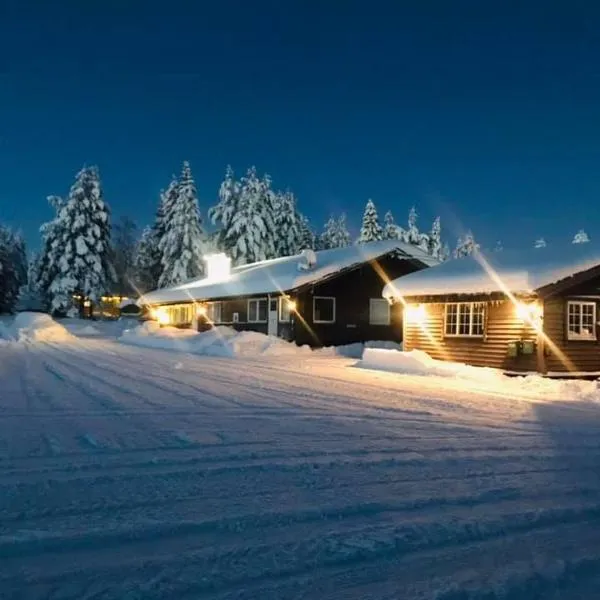 Sæteråsen Hytter & Camping Trysil，位于特吕西尔的酒店