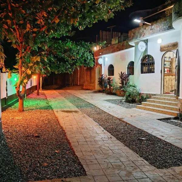 Hotel Eyram Kpalime，位于Kpalimé的酒店