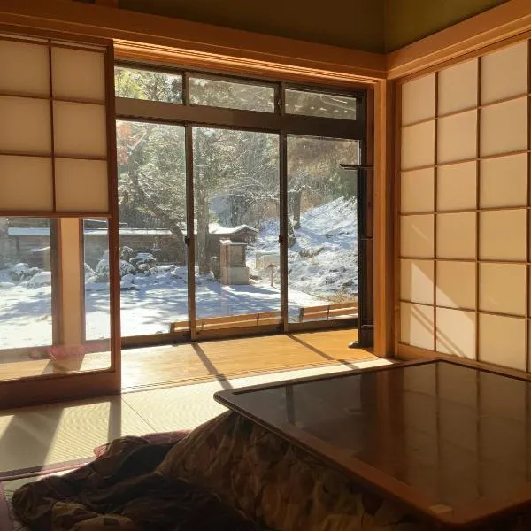 Tsumugu dom，位于上田市的酒店