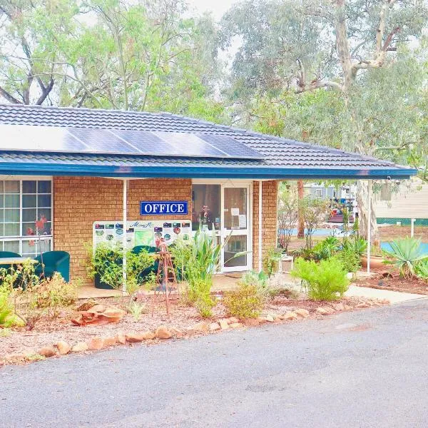Macquarie Caravan Park，位于Warren的酒店