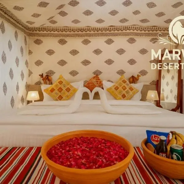 marwar desert camp sam jaisalmer，位于山姆的酒店