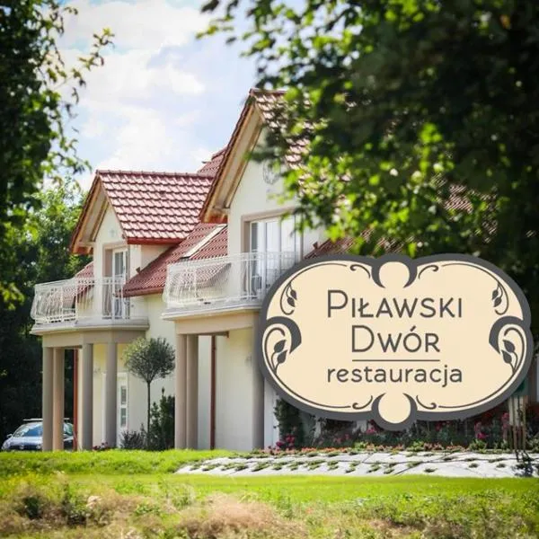 Piławski Dwór，位于Piława的酒店