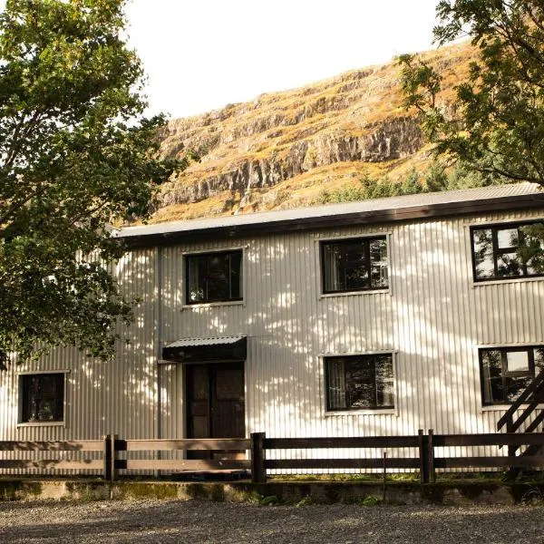 Old Cottage - Reynivellir II，位于Jökulsárlón的酒店