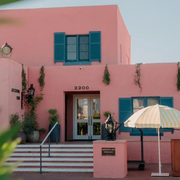 亚利桑那旅馆，位于土桑的酒店