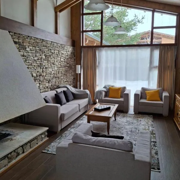 Pirin Golf Villa，位于班斯科的酒店