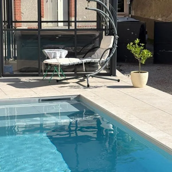Entre Loire et Zoo Chambres d hôtes，位于Meusnes的酒店