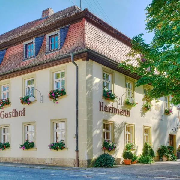 Brauereigasthof Hartmann - Erbschänk seit 1550，位于希斯利兹的酒店