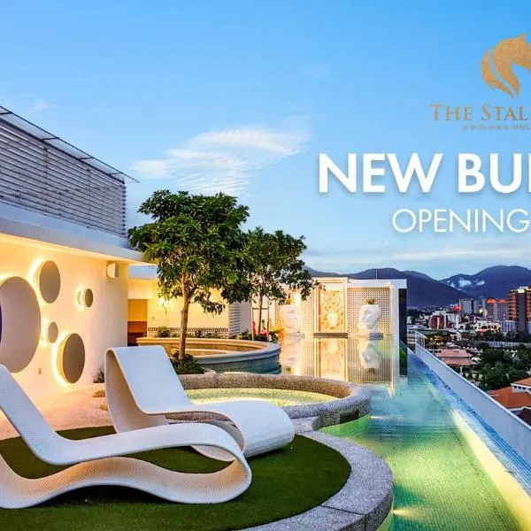 The Stallionz Premium Suites Ipoh by BYON，位于怡保的酒店