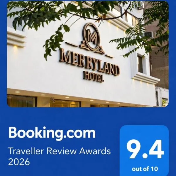 New MerryLand Hotel，位于安曼的酒店