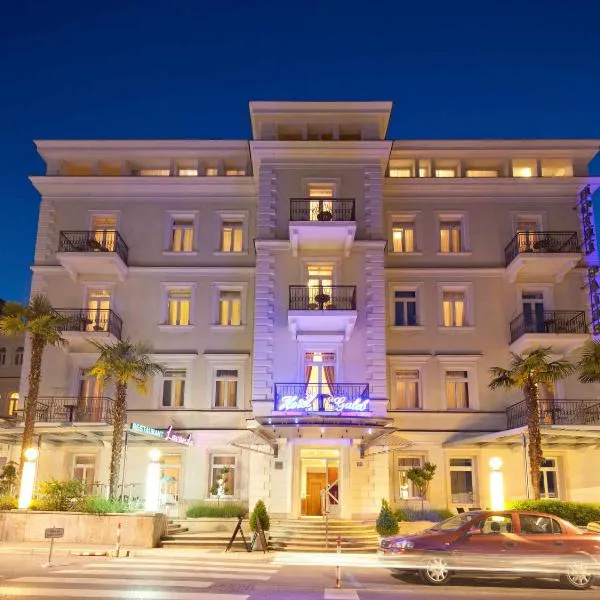 加勒布酒店，位于Turan的酒店