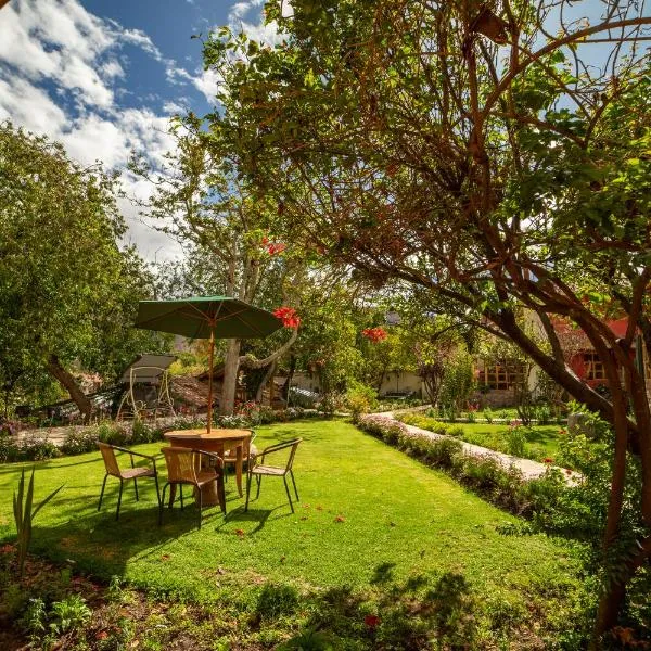 IORANA HOTEL Urubamba，位于乌鲁班巴的酒店