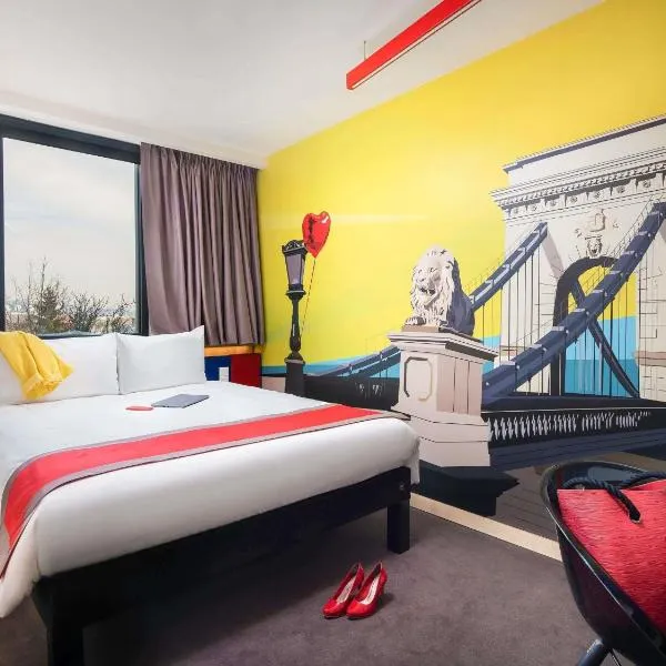 ibis Styles Budapest Citywest，位于布达佩斯的酒店