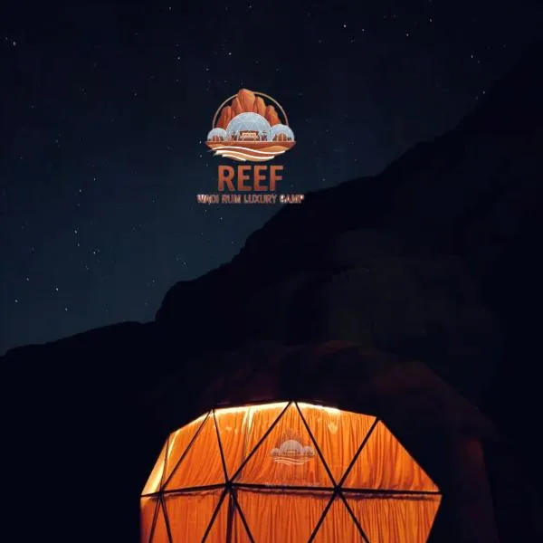 Reef Rum Luxury Camp，位于Disah的酒店
