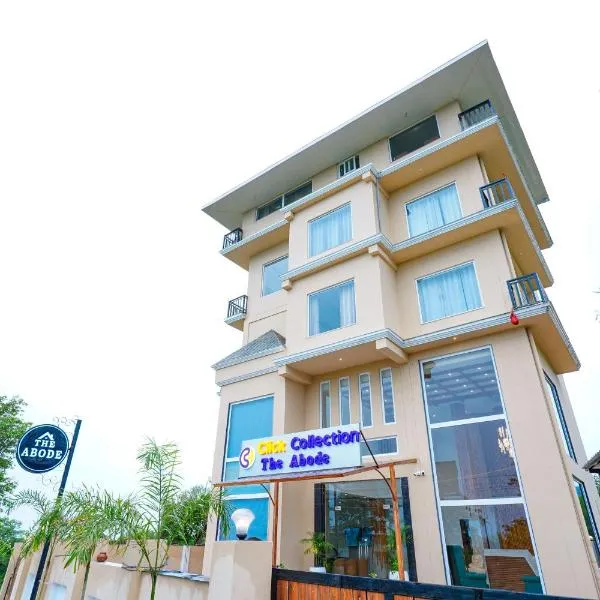 Click Collection The Abode, Dharamshala，位于达兰萨拉的酒店