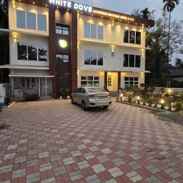 White Dove Luxurious Boutique Hotel, within 3 Km from Guwahati Airport，位于古瓦哈提的酒店